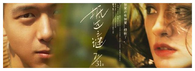 购买假诺思伍德大学文凭毕业证